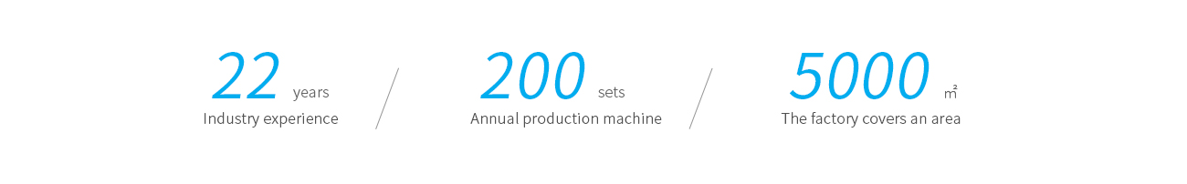 南通萬匯昌機械有限公司圖片